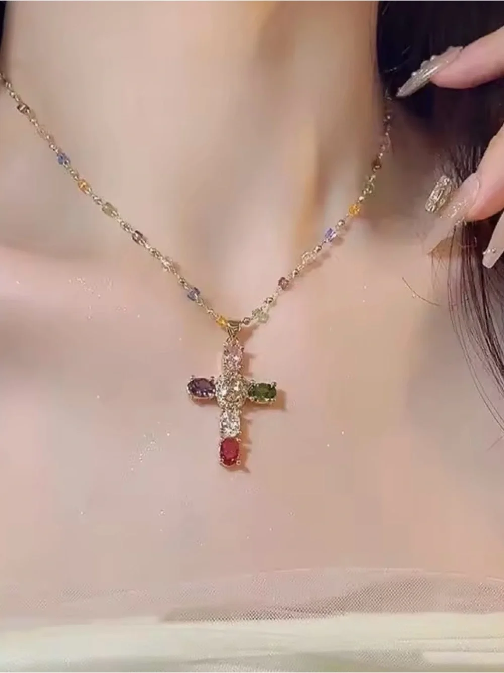 Gold Cross Pendant Necklace with Multicolor Gemstones